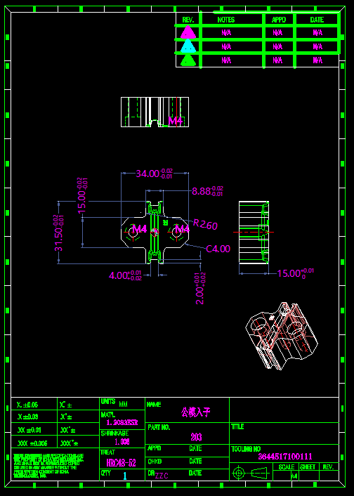 模具配件2D加工图（钢料）